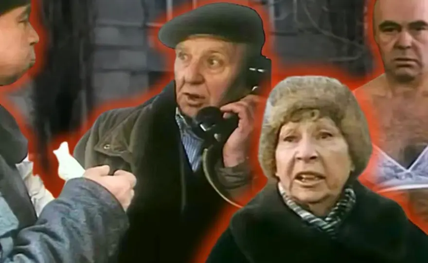 Obsada Rozmowy kontrolowane - Kto grał i dlaczego to legenda?